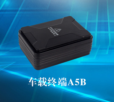 鼎洲科技GPS車載終端--A5B