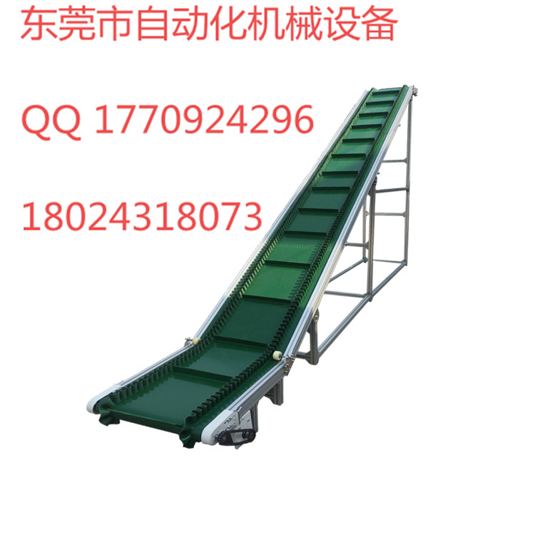 廣東直供輸送機械設備技術參考原始圖片2