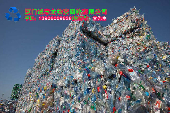 泉州晉江廢金屬回收誠志龍物資回收|服務到家