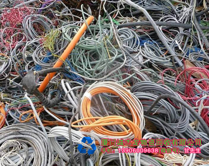 泉州晉江廢電纜回收價格誠志龍廢品收購網(wǎng)|服務(wù)到家