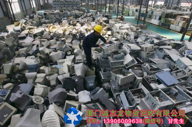 漳州天寶廢舊機電臺回收價格誠志龍廢品回收|服務到家