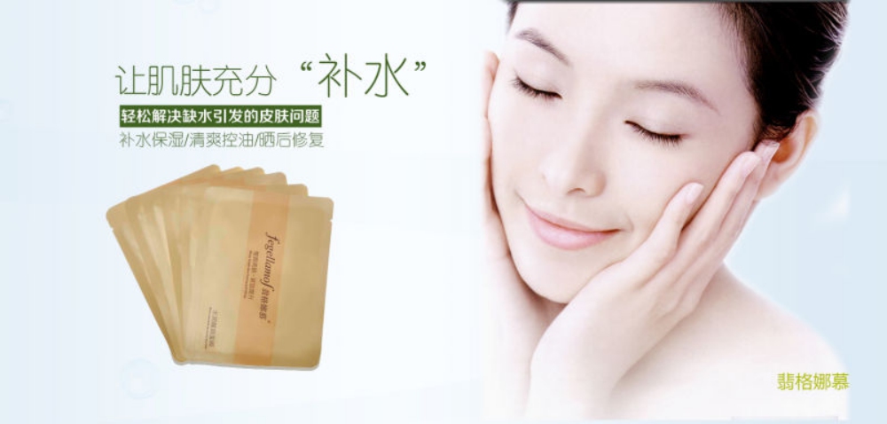 郝仁酵素，郝仁酵素品牌排行榜