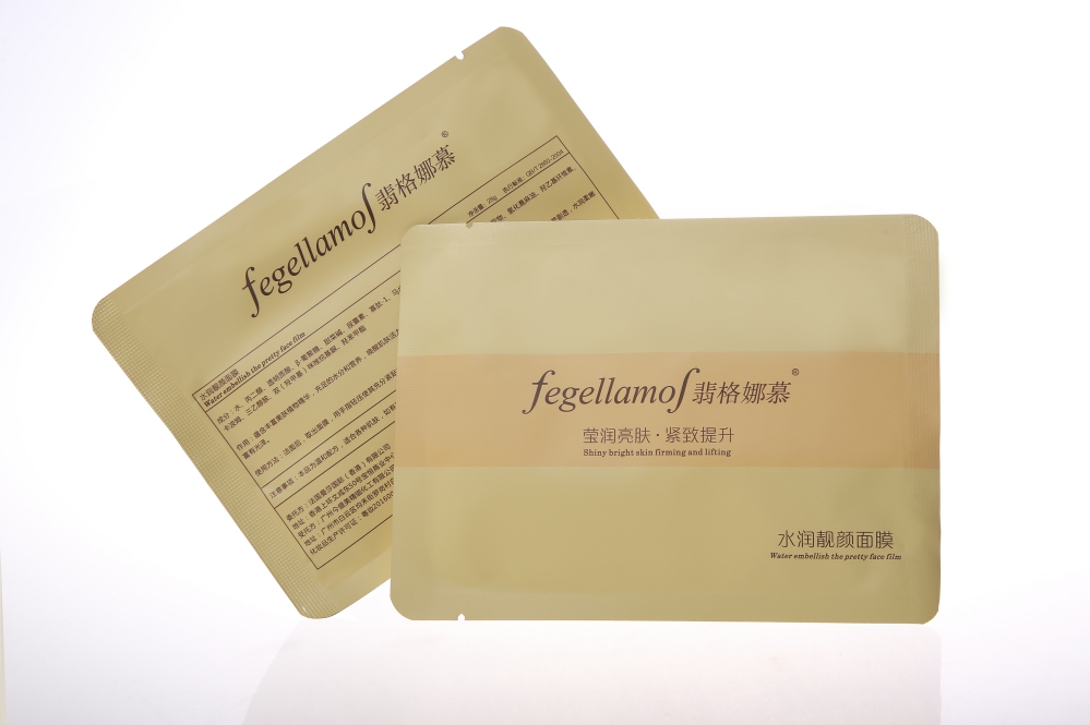 郝仁酵素批發(fā)代理