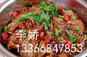 石家莊干鍋鴨頭加盟哪家好？渝新干鍋鴨頭加盟費用？原始圖片2
