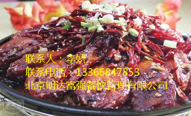 干鍋鴨頭屬于哪個菜系，加盟干鍋鴨頭有什么優(yōu)勢