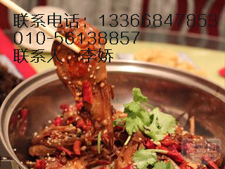 操作簡單，味道鮮美快速致富的干鍋鴨頭也可以加盟啦原始圖片3