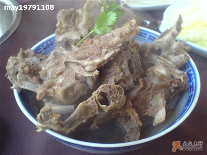 烤面筋秘制醬料配方，函授北京烤面筋秘制配方