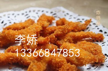 香酥無骨炸雞柳加盟費(fèi)用，函授各種炸雞塊炸雞排技術(shù)原始圖片2