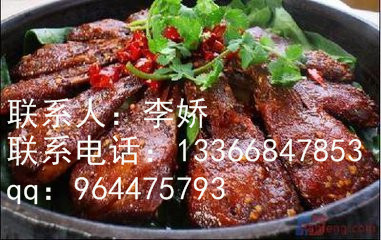 干鍋鴨頭秘制醬料口味 北京干鍋鴨頭加盟選什么品牌原始圖片3