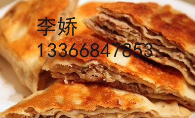 香河肉饼怎么做的飘香四溢 函授香河肉饼技术配方 馅料的制作