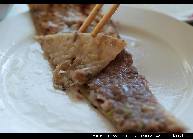 哈家特色小吃香河肉饼加盟费用 正宗哈家香河肉饼原始图片3