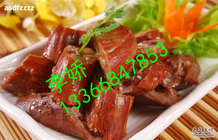 久久鸭秘制配方 武汉久久鸭卤汁的熬制方法 秘制香料配方原始图片2