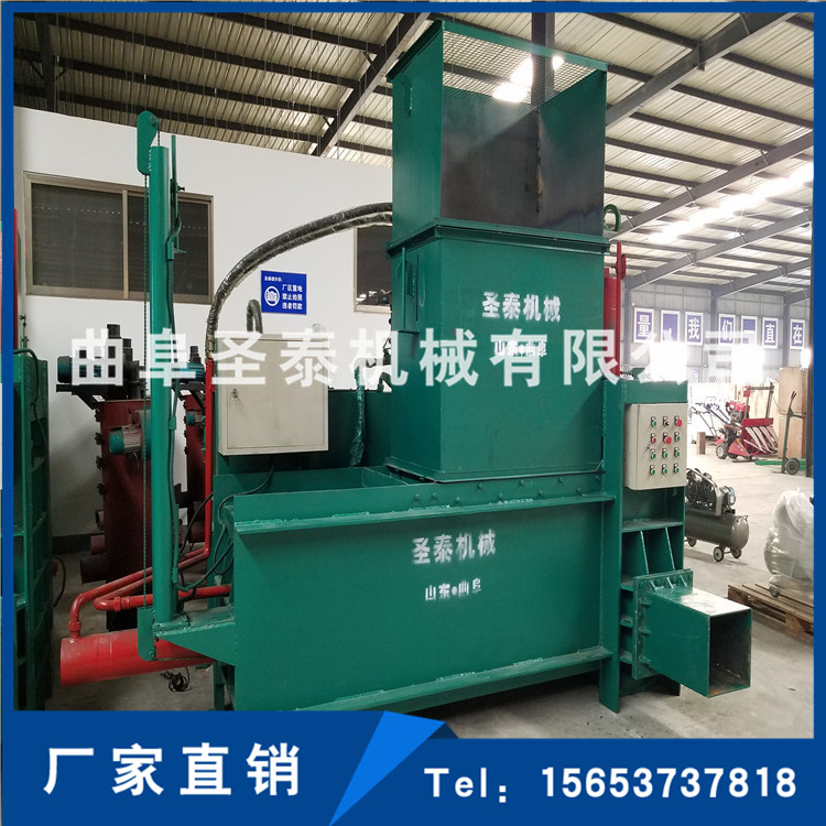 9FC-230型{gx}節(jié)能粉碎機(jī)