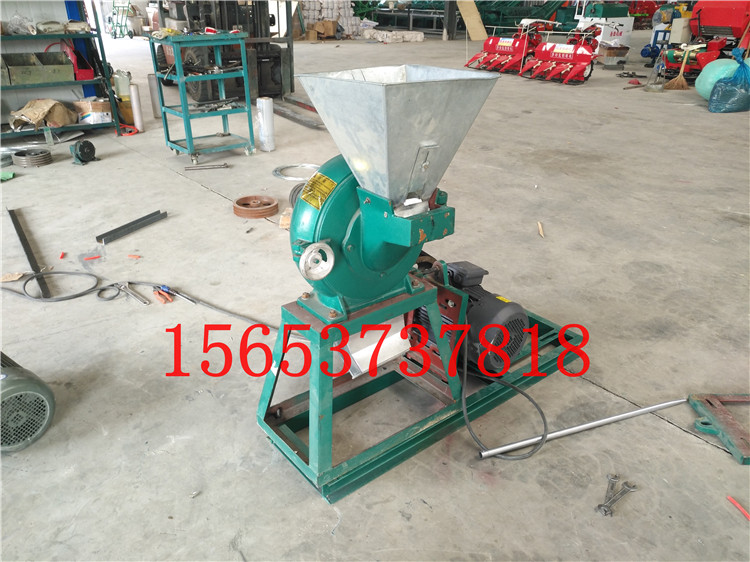 9FC-230型{gx}節(jié)能粉碎機(jī)原始圖片2