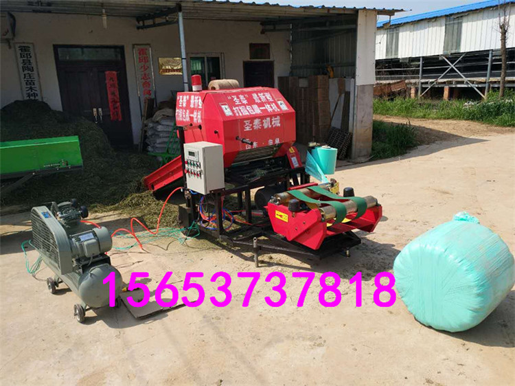 玉米秸稈收割機(jī) 圣泰牌站立玉米秸稈粉碎機(jī)
