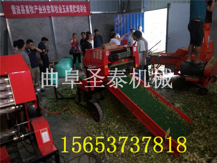 青貯圓捆包膜機 玉米秸稈青貯機械原始圖片2
