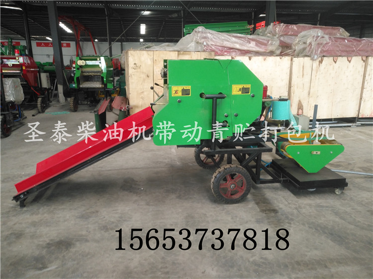 青貯圓捆包膜機 玉米秸稈青貯機械