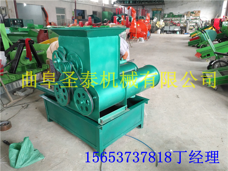 淀粉加工原理 圣泰牌紅薯淀粉加工價格原始圖片3
