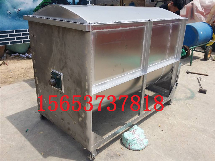 小型飼料混合機價格 飼料粉碎攪機DB原始圖片2