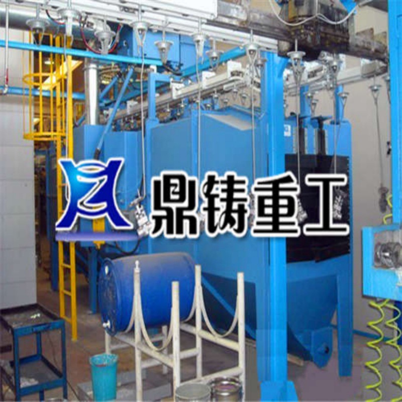 金坛悬链式抛丸清理机哪家好【鼎铸重工】