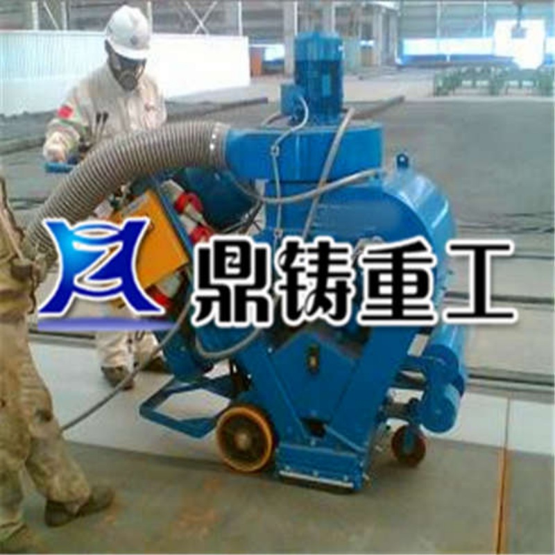 山东路面抛丸机厂家