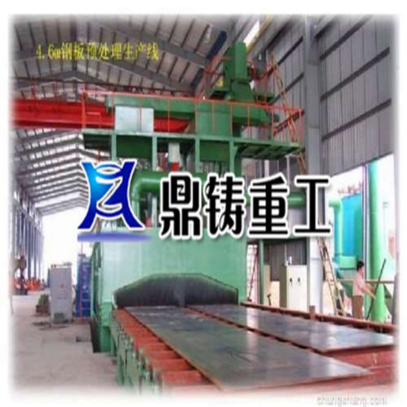 帶鋼連續式拋丸機哪家好