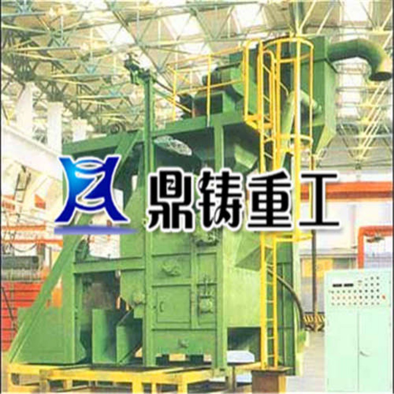 山南臺車式拋丸清理機價格