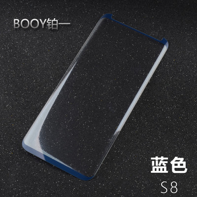 浙江三星鋼化膜生產(chǎn)廠家
