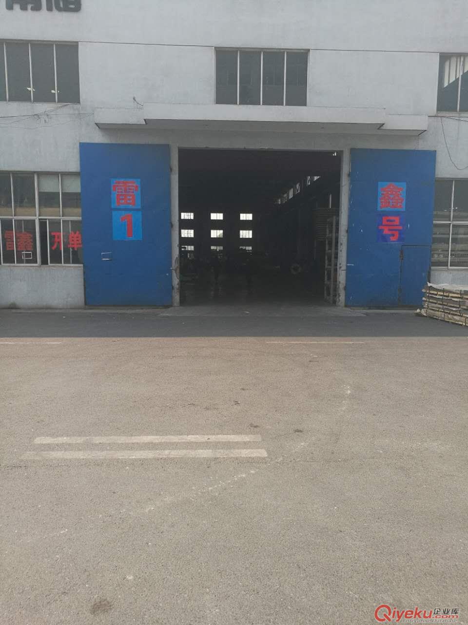 201不銹鋼板 寶鋼 聯眾