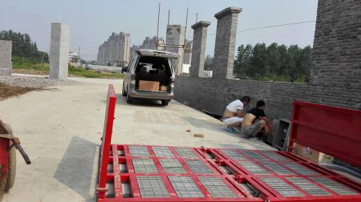 供應南通工地洗車機直銷原始圖片3