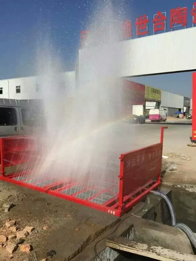 供應蚌埠工地渣土車洗車機平臺直銷