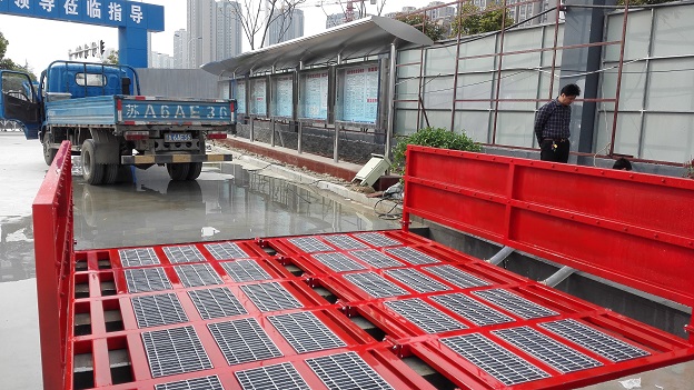 供應池州創坤CKXLJ-1工地洗車設備直銷報價