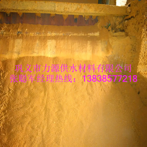 水處理化學(xué)品凈水絮凝劑聚合氯化鋁鐵污水處理劑