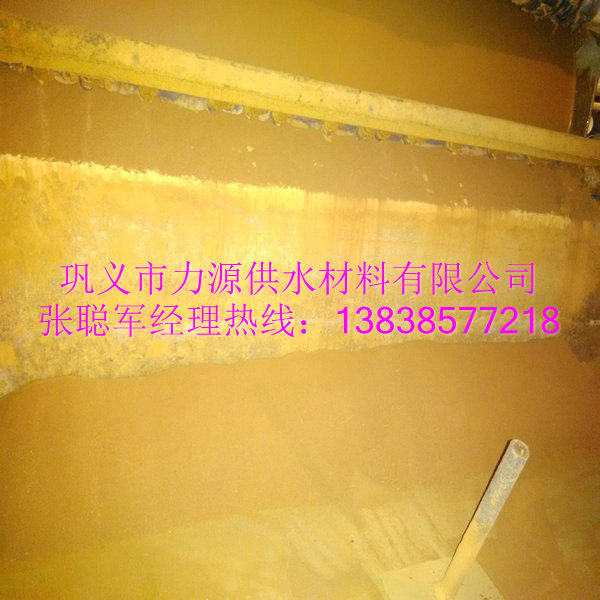 聚合氯化鋁廠家PAC質(zhì)量 價(jià)格原始圖片2