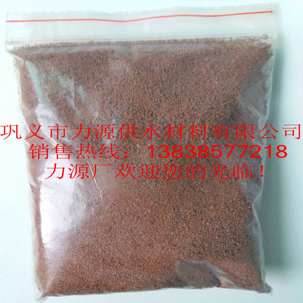 水處理化學(xué)品凈水絮凝劑聚合氯化鋁鐵污水處理劑