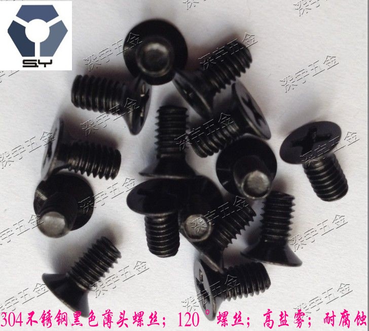 304黑色不銹鋼KM平機(jī)螺絲，GB819黑色平頭螺絲，高鹽霧黑鋅耐，腐蝕達(dá)克羅螺絲原始圖片2