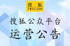 不可讓膽結石成為這些危害