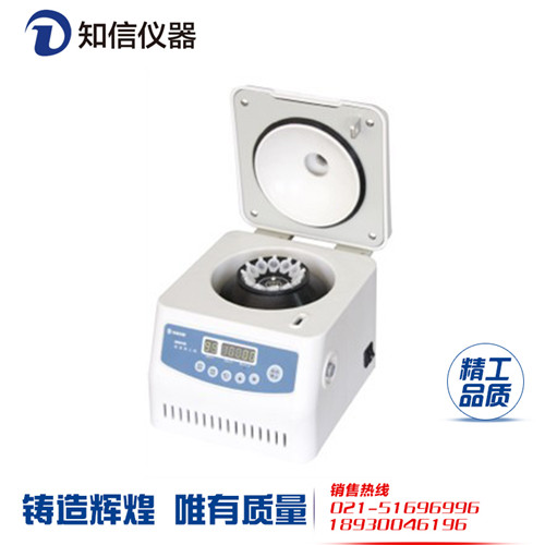 智能恒溫循環(huán)器