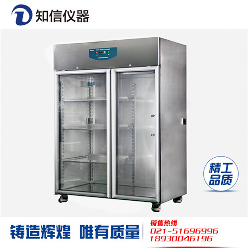 小型冷凍干燥機(jī)