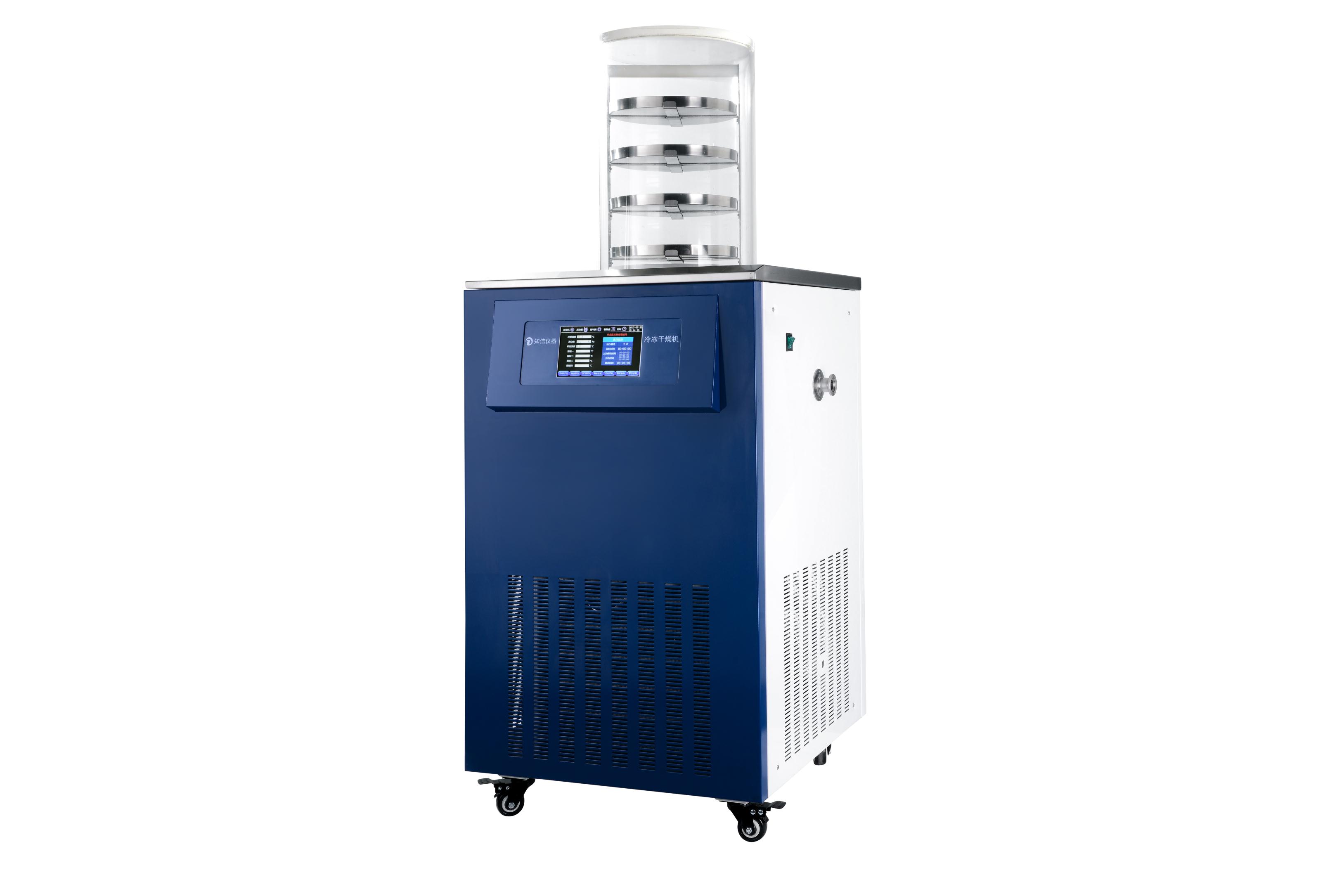 立式冷凍干燥機(jī)ZX-LGJ-18型