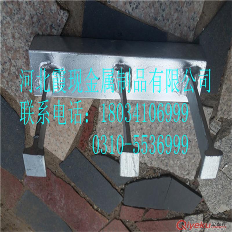 供應哈芬槽38*23熱軋槽式預埋件