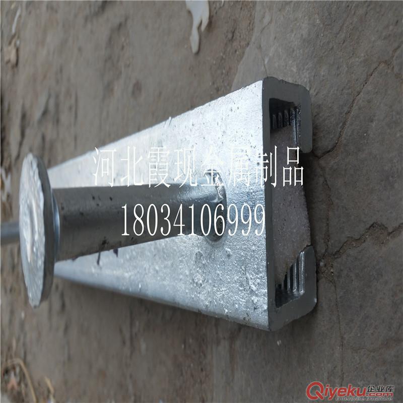 供應38*23帶齒地下管廊預埋槽鋼