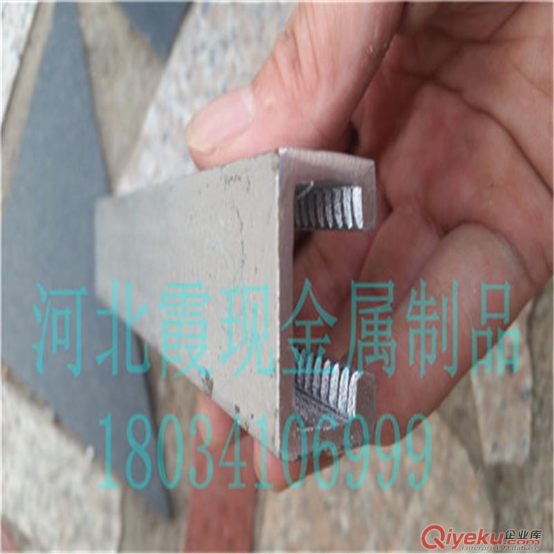 供應38*23帶齒地下管廊預埋槽鋼
