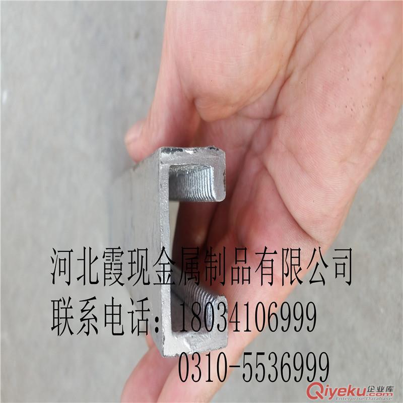 供應38*23帶齒地下管廊預埋槽鋼