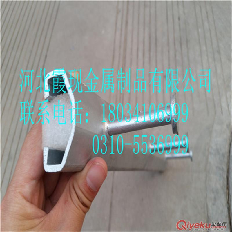 供應41*28V型槽式預埋件