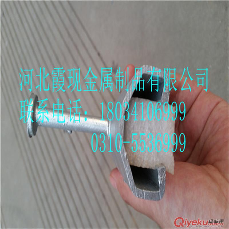 供應(yīng)41*28V型槽式預(yù)埋件