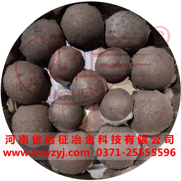 型焦粘合劑、冷壓型焦、球團(tuán)粘合劑，焦粉粘結(jié)劑 型焦粘結(jié)劑 焦粉成型