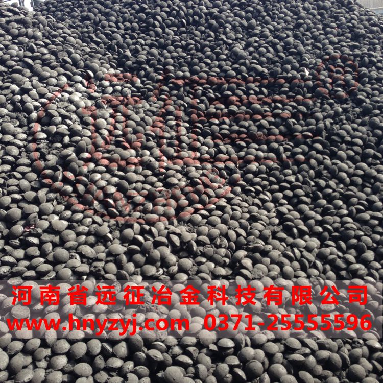 型焦粘合劑、冷壓型焦、球團粘合劑，焦粉粘結劑 型焦粘結劑 焦粉成型原始圖片2