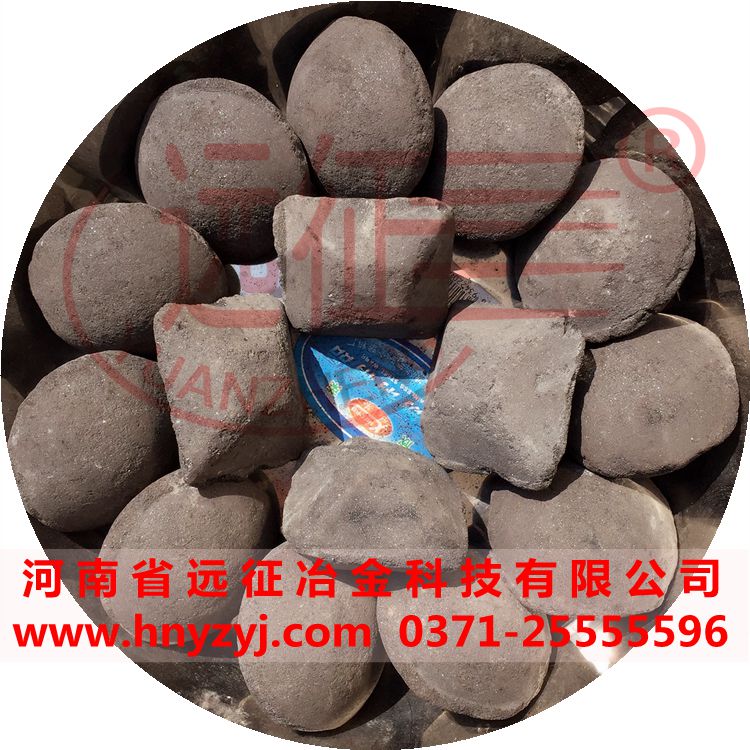 炭粉粘合劑 機制木炭，炭粉粘結劑 炭棒成型，炭粉成型粘合劑