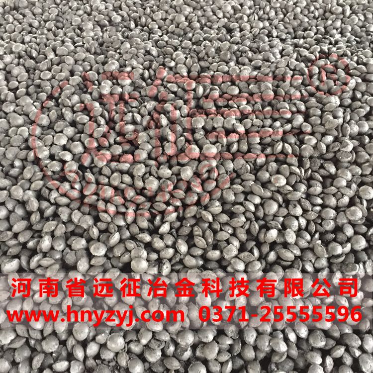 石油焦粉球團粘結劑、冷壓球團、冷壓成型粘結劑原始圖片2